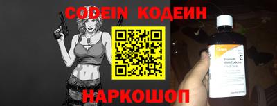 эйфоретик Кунгур