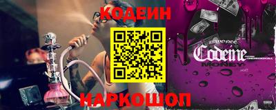 круглые Кумертау
