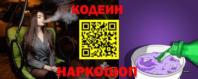 эйфоретик Кунгур