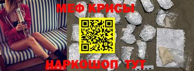 эйфоретик Кунгур