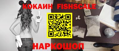 мет Кулебаки