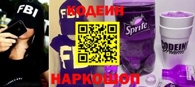 круглые Кумертау