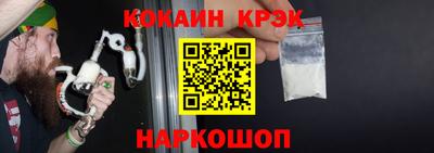 круглые Кумертау