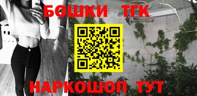 эйфоретик Кунгур