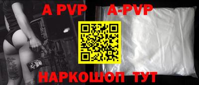 эйфоретик Кунгур