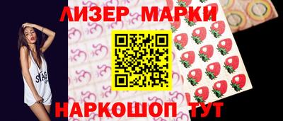 мет Кулебаки