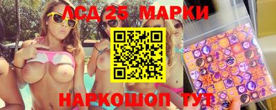 эйфоретик Кунгур