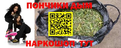 круглые Кумертау