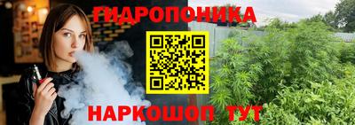 эйфоретик Кунгур