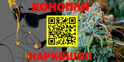 круглые Кумертау