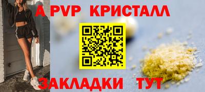 мет Кулебаки