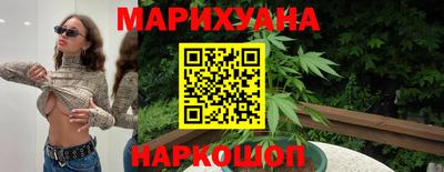 мет Кулебаки