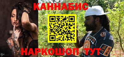 мет Кулебаки