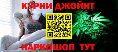 мет Кулебаки
