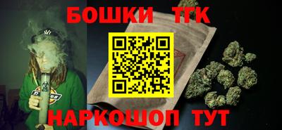 круглые Кумертау