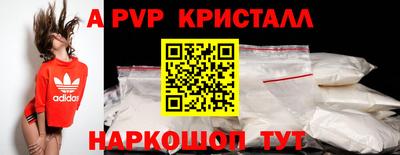 круглые Кумертау