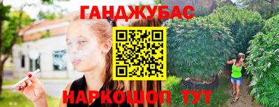 мет Кулебаки