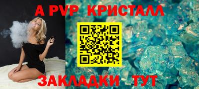 круглые Кумертау