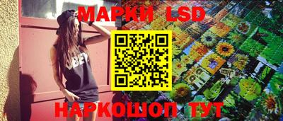 мет Кулебаки