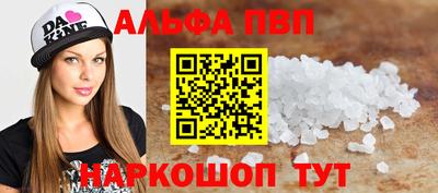 мет Кулебаки