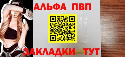 круглые Кумертау