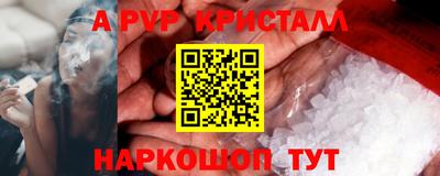мет Кулебаки
