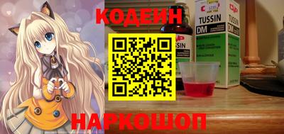 эйфоретик Кунгур