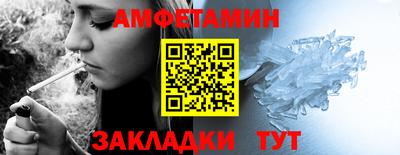 круглые Кумертау