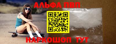 круглые Кумертау
