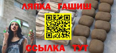 эйфоретик Кунгур