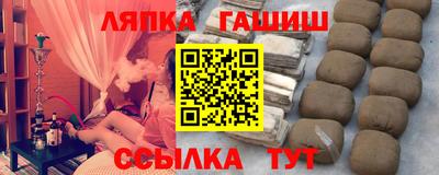 мет Кулебаки