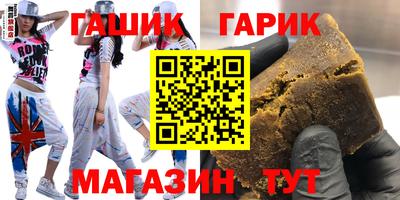эйфоретик Кунгур