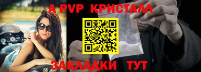 круглые Кумертау
