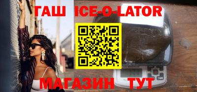 круглые Кумертау