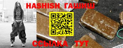 круглые Кумертау