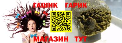 мет Кулебаки