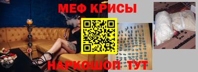 круглые Кумертау