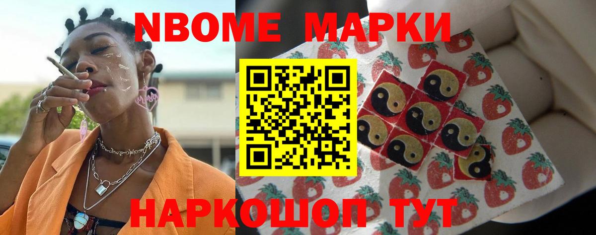 LSD-25 экстази ecstasy  LSD-25 экстази ecstasy  ссылка на мегу ССЫЛКА  LSD-25 экстази  Казань  Вход с VPN 